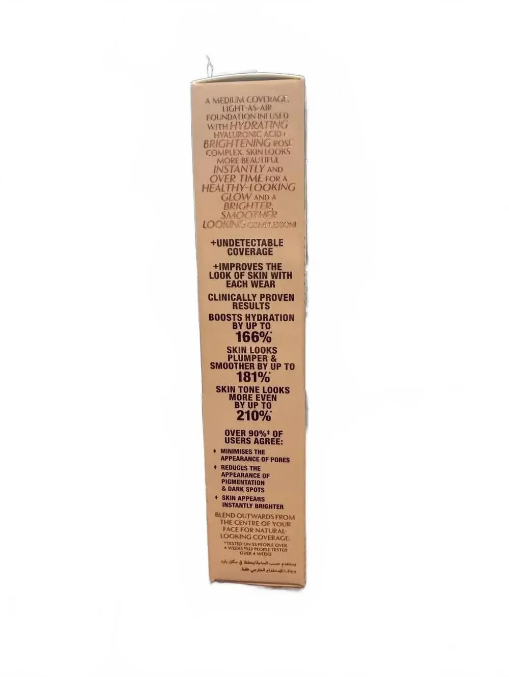 Charlotte Tilbury Beautiful Skin Foundation New